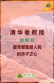反斗海战